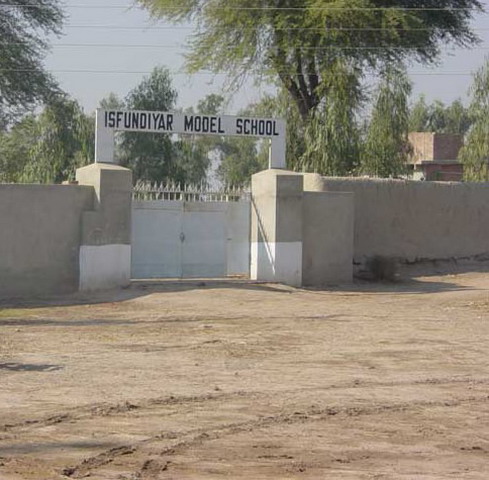 School-Entrance